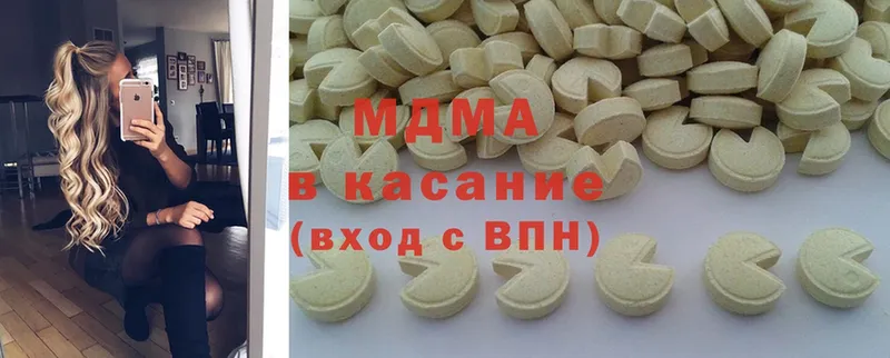 Где продают наркотики Серафимович МАРИХУАНА  МЕФ  Гашиш 