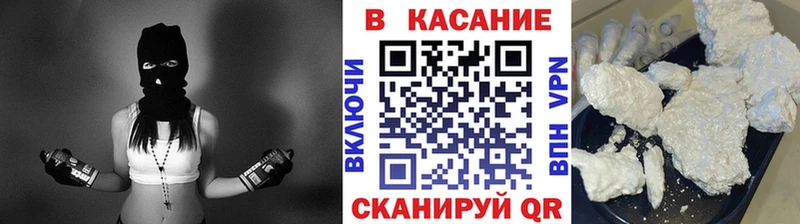 Как найти наркотики Серафимович Альфа ПВП  Каннабис  АМФ  Гашиш  Псилоцибиновые грибы  Лсд 25  МЕГА ссылки  Меф  Cocaine 