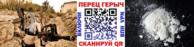 как найти наркотики  Серафимович  ГЕРОИН Афган 