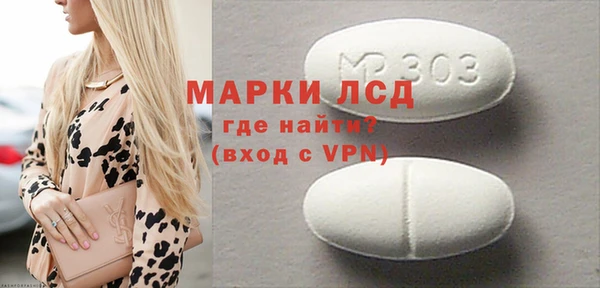 дистиллят марихуана Покачи