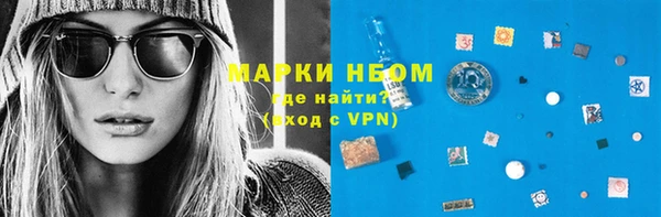 СК Покров