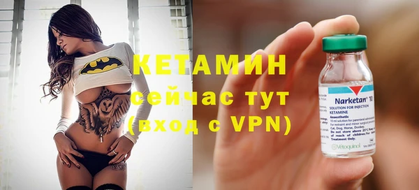 дистиллят марихуана Покачи