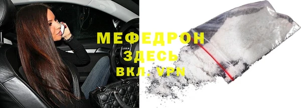 СК Покров