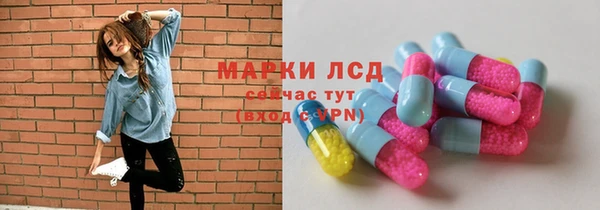 кокаин Покровск