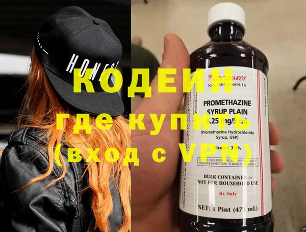 MDMA Premium VHQ Верхний Тагил