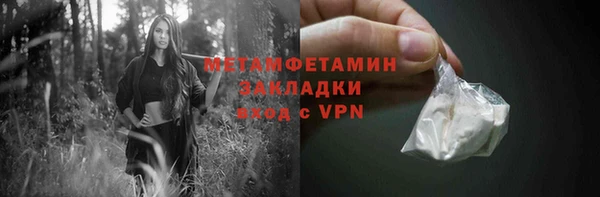 СК Покров