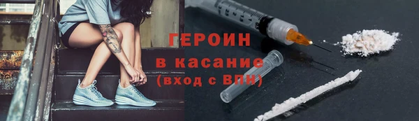 MDMA Premium VHQ Верхний Тагил