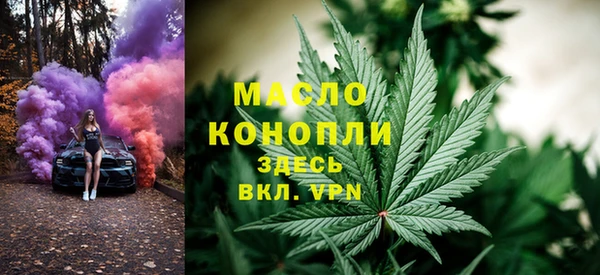 СК Покров