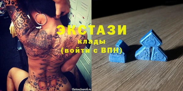 дистиллят марихуана Покачи