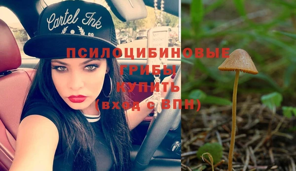 дистиллят марихуана Покачи