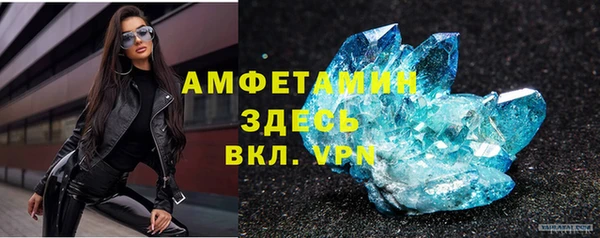 СК Покров