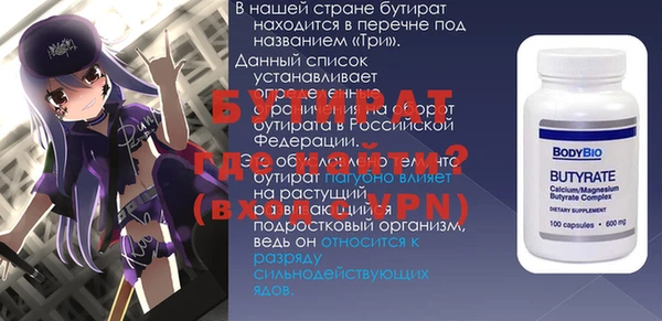 СК Покров