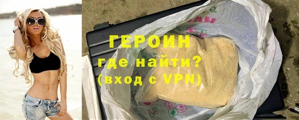 дистиллят марихуана Покачи