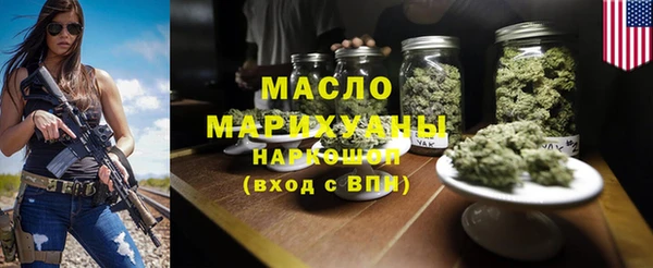 MDMA Premium VHQ Верхний Тагил