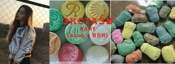 MDMA Premium VHQ Верхний Тагил