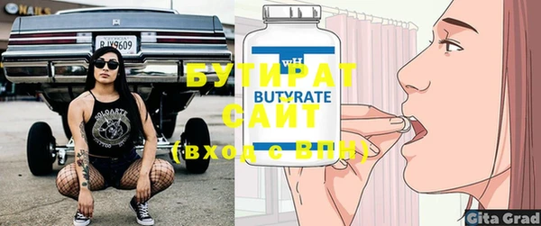 СК Покров