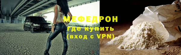 a pvp Переславль-Залесский