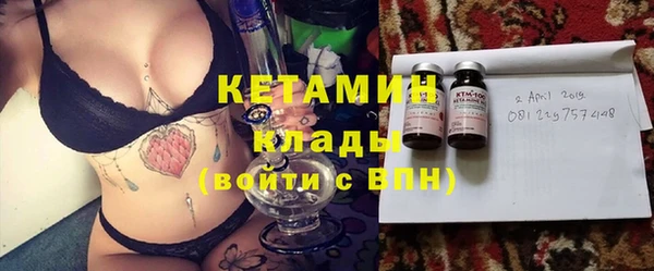 СК Покров