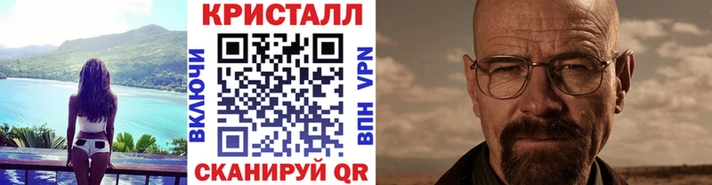 Первитин пудра  Серафимович 