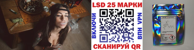 Марки N-bome 1500мкг  Серафимович 