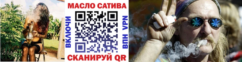 Дистиллят ТГК Wax  Серафимович 